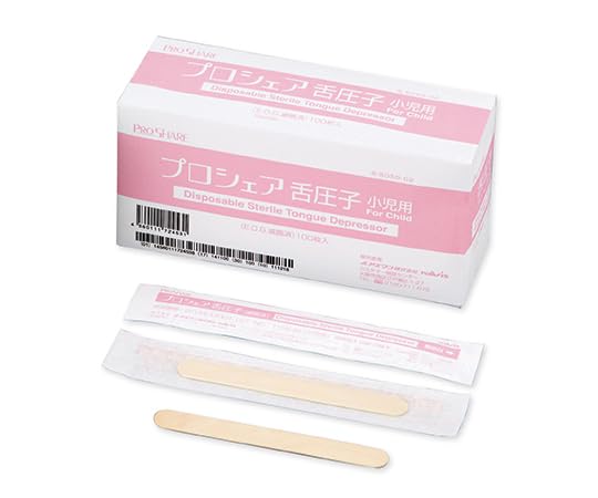 滅菌済木製舌圧子 送料無料