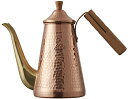 カリタ Kalita 燕三条 職人拘り コーヒーポット 銅製 木柄ハンドル 700ml 細口 ノズル 直火 日本製 スリム 700CUW 送料無料