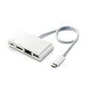エレコム Type-C ドッキングステーション Cハブ PD対応 [充電用Type-C×1/USB(3.0)×1/HDMI×1/LANポ 送料無料(2)