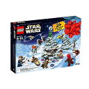 レゴ(LEGO) スター・ウォーズ 2018アドベントカレンダー 75213 送料無料|詳細画像