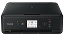 旧モデル Canon インクジェットプリンター複合機 TS5030 BK ブラック 送料無料(2)