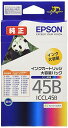 エプソン 純正 インクカートリッジ パンダ ICCL45B カラー4色一体型 大容量 送料無料