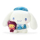 サンリオ(SANRIO) シナモロール ぬいぐるみ(マジカル) 134295 送料無料(3)