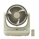 ドウシシャ サーキュレーター CIRKILATOR 23cm 【分解して水洗い可能】風量14段階 適応畳数~24畳 左右自動首振り オリ 送料無料