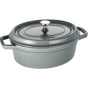 staub ストウブ 「 ピコ ココット オーバル グレー 27cm 」 大きい 両手 鋳物 ホーロー 鍋 IH対応 【日本正規販売品】 送料無料