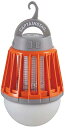 キャプテンスタッグ(CAPTAIN STAG) ランタン ライト LED バグランタン USB充電式 誘虫ライト付き 3段階調整 【明る 送料無料