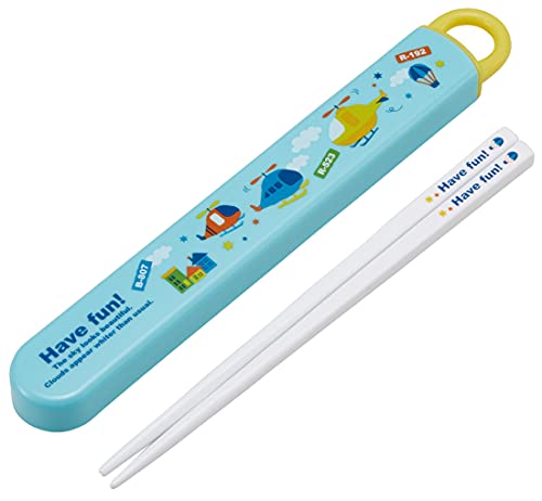 スケーター (skater) 子供用 抗菌 スライド 箸箱セット ヘリコプター 男の子 日本製 ABS2AMAG-A 送料無料