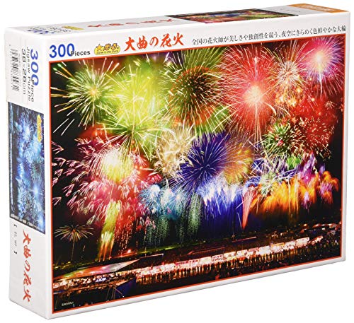 楽天市場】花火セット（ジグソーパズル｜パズル）：ホビーの通販