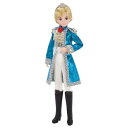 タカラトミー(TAKARA TOMY) リカちゃん ドール ゆめみるお姫さま あこがれの王子さまハルトくん 着せ替え おままごと おもち 送料無料