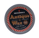 ターナー色彩 アンティークワックス チューダーオーク AW120002 送料無料
