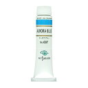 クサカベ(KUSAKABE) 油絵具 オーロラブルー 037 20ml(6号) 送料無料