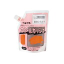 ぺんてる 絵の具 スクールガッシュ WXGT81 蛍光だいだい色 送料無料