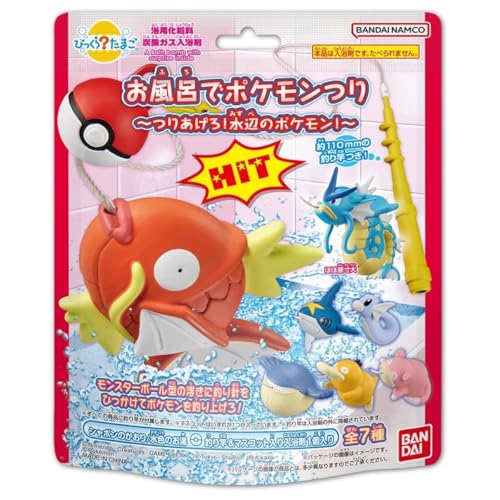 パッケージ個数:1・(c)Nintendo・Creatures・GAME FREAK・TV Tokyo・ShoPro・JR Kikaku (c)Pokemon・お風呂でポケモンつり最新弾が登場！・入浴剤が溶けると、中からモンスターボール型の浮きが付いたマスコットが出てくるよ！・●マスコット（全7種）・[対象年齢]3才〜商品紹介 お風呂でポケモンつり最新弾が登場！ 入浴剤が溶けると、中からモンスターボール型の浮きが付いたマスコットが出てくるよ！ 浮きの輪っかに釣り針をひっかけてポケモンを釣り上げよう！ 【セット内容】 釣り竿＆マスコット入り入浴剤1個 ●入浴剤（浴用化粧料） 形状：球型 香り：シャボンの香り 色：水色 ●マスコット（全7種） ・コイキング ・サメハダー ・ミニリュウ ・ギャラドス ・ホエルコ ・コダック ・ヤドン ※画像はイメージです ※マスコットは発売済みの「お風呂でポケモンつり」シリーズのマスコットと同じです。 安全警告 該当なし