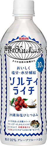 キリン ソルティライチP 500ml×24本入り (1ケース) 送料無料