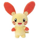 タカラトミーアーツ(TAKARATOMY A.R.T.S) ポケットモンスター ポケモン キミにきめた! ポケモンゲットぬいぐるみ プラ 送料無料