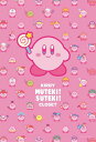 エンスカイ(ENSKY) 星のカービィ KIRBY MUTEKI! SUTEKI! CLOSET 26×38cm ジグソーパズル 300 送料無料