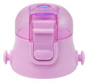 スケーター(Skater) 交換用 キャップユニット 子供用 水筒部品 580ml 適応品番 SDC6N・SKDC6(直飲み) パープル 送料無料(3)