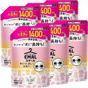 【ケース販売】エマール 伸びヨレ戻して元通り、洗ったほうが、逆に長持ち! アロマティックブーケの香り 詰替え用 1400ml×6個 大容 送料無料