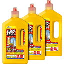 【まとめ買い】 パイプユニッシュ 排水口・パイプクリーナー パイプユニッシュ 液体タイプ 大容量 3本セット 800g×3本 送料無料