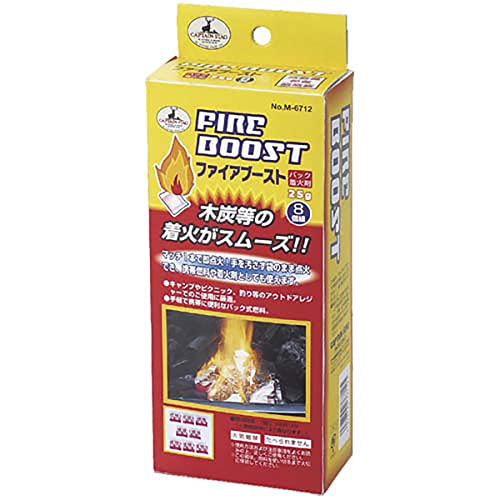 キャプテンスタッグ ファイアブーストパック着火剤25g 8個組(箱入) M-6712 送料無料