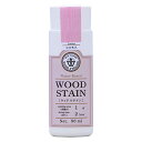 和信ペイント(Washi Paint) 水性着色剤 ウッドアトリエ ウッドステイン 90ml 800614 木目を生かした着色 WS-1 送料無料