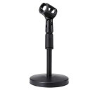エレコム(ELECOM) HS-DSARMBK マイクスタンド/卓上型/高さ・角度調整可/ブラック 送料無料