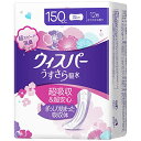 ウィスパー うすさら吸水 150cc 12枚 (尿漏れパッド 尿とりパッド 女性用)【中量用】 送料無料