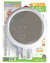 東プレ(Topre Corporation) くもらない鏡 くもらないミラーあんしんプラス フレームミラー 吸盤タイプ FAP-731 送料無料