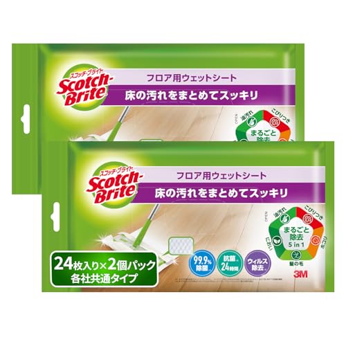 ウェットシート(新型)3.ウェットシート/2.取替用シート/FW-WSM24-2P・Size:2.取替用シートStyle:ウェットシート(新型)・パッケージ個数:1・【製品情報】シートサイズ：28.5×22cm / 入り数：24枚入り×2パック・【床の5大汚れを簡単にオフ!】油汚れ・こびりつき・ホコリ・髪の毛・においを除去する薬液が配合されたフローリングウェットシート。フローリングの悩みを、サッと拭くだけでまるごとスッキリ！毎日の床掃除がもっとラクに！・【水分たっぷり！厚手凸凹シートで、広い床も一気にスッキリ】厚手なので破れにくく、凸凹なので汚れをしっかりかき取れるフローリングウェットシート。広い床のお掃除も、ラクに・ムラなく・スピーディに！・【使い捨てだから、掃除のあともラクラク!】使い捨てタイプなので、掃除のあとはポイっと捨てるだけ！面倒な洗浄や乾燥の手間なしで、手軽に床掃除ができます。商品紹介 ●床で気になる5大汚れ（油汚れ、こびりつき、ホコリ、髪の毛、におい）をさっと拭き上げ、掃除機では取りにくい汚れを除去。 ●油汚れ、こびりつきを効果的に落とす薬液配合。 ●薬液を保持して乾きにくいシートで広く水拭きできます。 ●99.9％除菌、24時間抗菌、ウィルス除去。 ● 汚れ落ちのヒミツはかきとりしやすい凸凹面のある厚手シート ●家族をバイ菌から守る! 消臭もできる! ※ 全ての菌を除菌する訳ではありません。 ニオイの元になる汚れを除去しますが、清掃面全てのニオイを除去できる訳ではありません。 原材料・成分 水、界面活性剤、除菌剤、香料