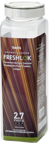 タケヤ化学工業 フレッシュロック パスタ 2.7L パスタ保存容器 送料無料