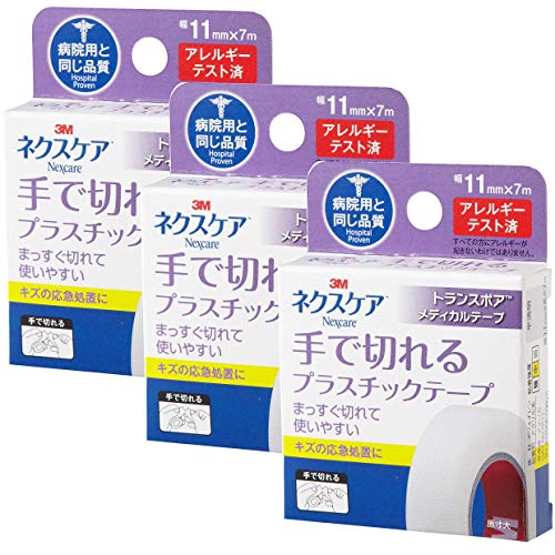 肌色/幅11mm/TP11-3P・パッケージ個数:1・まっすぐに手で切る事の出来るプラスチックテープです・手ですばやくきれいに切れるので、旅行や外出先での応急処置などに適しています。・半透明で目立ちにくい。・世界の多くの病院で使用されている3M トランスポア サージカルテープをご家庭用として製品化しました。まっすぐに手で切る事の出来るプラスチックテープです