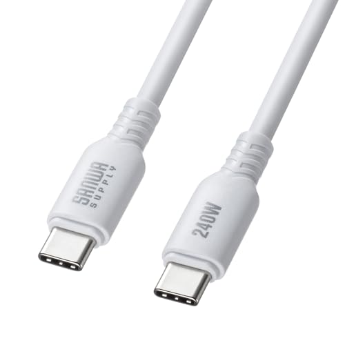 サンワサプライ USB2.0 Type-C シリコンケーブル（PD240W・2m・ホワイト） KU-CCPES20W 送料無料