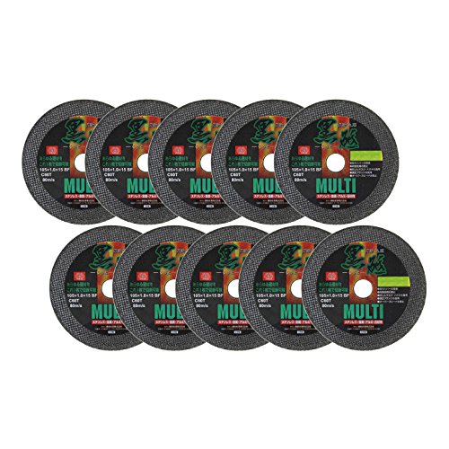 SK11(エスケー11) 切断砥石 黒砥 マルチ用 10枚入 105×1.0×15mm 送料無料