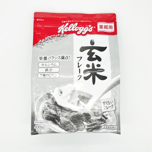 ケロッグ 業務用 玄米フレーク 400g 送料無料