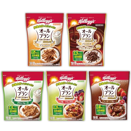 ケロッグ オールブランアソート(フルーツミックス・ブランチョコフレーク・ブランリッチ・ほっとひといきショコラ・ブランフレーク) 【セット 送料無料