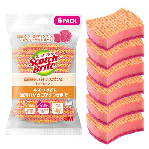 17.両面使い分けソフトタイプ6個17.両面使い分けソフトタイプ6個/17.両面使い分けソフトタイプ6個/DSS-02K-6P A・Color:17.両面使い分けソフトタイプ6個・パッケージ個数:1・【製品情報】入り数：6個●両面スポンジ：6個入り ●汚れに合わせて適した面を使用できる両面使い分けスポンジ ●しま模様の面は網目の細かいネットで油汚れやくすみ汚れを落とします ●マゼンタ面は樹脂系研磨粒子付きでキズをつけずにこびりつき汚れをしっかり落とす ●抗菌ウレタンスポンジを使用しているため泡立ちやすく、衛生的 ●真ん中がくびれている握りやすい形状