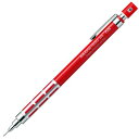 ぺんてる シャープペン グラフ1000CS XPG1005CSB レッド 送料無料