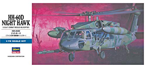 ハセガワ 1/72 アメリカ空軍 HH-60D ナイトホーク プラモデル D7 送料無料