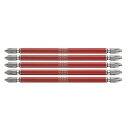 ベッセル(VESSEL) 40V対応 両頭プラス 剛彩ビット +2×150 5本組 GS5P2150 送料無料