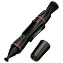 ハクバ HAKUBA メンテナンス用品 レンズペン3 マイクロプロ【ファインダー用】 ブラック KMC-LP16B これ一本でキレイ ペ 送料無料