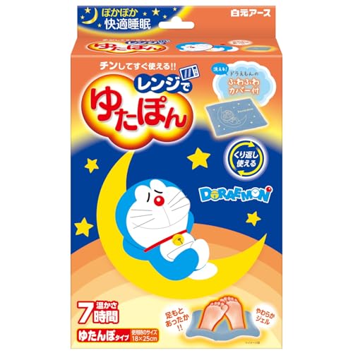 商品画像1