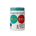 ターナー色彩(Turner Color) アクリル絵具 イベントカラー セルリアンブルー EV50005 500ml 送料無料