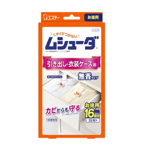 �ڤޤȤ��㤤�ۥॷ�塼�� 1ǯ��ͭ�� ����� �����Ф��������������� 32�����ڡ�2�ġ� ����̵��