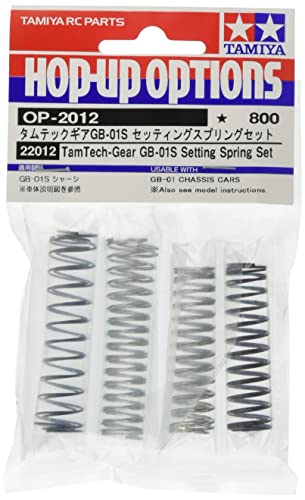 -/Pack of 1/22012・Size:Pack of 1・ダンパーのセッティングに欠かせないスプリング。・標準仕様のミディアムに対して、ソフト (黒)、ハード (銀)の2種類の硬さのスプリングを用意しました。・タムテックギアCVAオイルダンパーセットと組み合わせて、路面に合わせた幅広いセッティングができ、走行性能を高めます。・【 基本スペック 】ソフトとハードの2種類のスプリングを前後2本ずつセット。【 RCカーの性能アップやセッティングに役立つパーツです 】 ダンパーのセッティングに欠かせないスプリング。 標準仕様のミディアムに対して、ソフト (黒)、ハード (銀)の2種類の硬さのスプリングを用意しました。 タムテックギアCVAオイルダンパーセットと組み合わせて、路面に合わせた幅広いセッティングができ、走行性能を高めます。 【 基本スペック 】 ソフトとハードの2種類のスプリングを前後2本ずつセット。 ※本製品に燃料、電池、バッテリー、充電器、塗料、接着剤、オイル、グリスは含まれません。