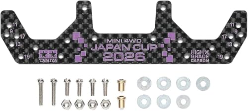 成型色/-/9495186・パッケージ個数:1・ミニ四駆用グレードアップパーツ・JAPAN CUP 2026を記念したロゴやグラフィックなどを特別色のライトパープルでプリントした、軽量・高剛性が人気の1.5mm厚のカーボンプレート・9、11、13、17、19mm径のローラー取り付け穴・使用可能シャーシ:ME、MA、FM-A、AR、SUPER X/XX/TZ-Xシャーシ・※一部のシャーシやボディは加工が必要です。タミヤ ミニ四駆特別企画 HG カーボンフロントワイドステー 1.5mm J-CUP 2026 95186 JAPAN CUP 2026を記念したロゴやグラフィックなどを特別色のライトパープルでプリントした、軽量・高剛性が人気の1.5mm厚の限定カーボンプレートが登場。 フロントワイドステーには9、11、13、17、19mm径のローラー取り付け穴を設置してローラーをワイドにセットできるなど多様な改造に対応。 セッティングの幅がさらに広がるレース需要の高いアイテム。 ※一部のシャーシやボディは加工が必要です。 ※印刷が取れるため、クリーナーなどは使わないでください。 ME MA VZ FM-A AR SUPER X/XX/TZ-Xシャーシに使用可能 ※この商品はミニ四駆用のパーツです。ミニ四駆本体は含まれません。 ※組み立てには別途、工具や塗料等が必要です。 ※この商品には、接着剤や塗料、工具や電池等は含まれません。