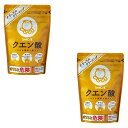 【まとめ買い】シャボン玉 クエン酸 300g ×2個 送料無料