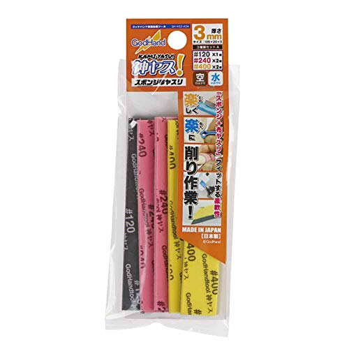 åɥϥ(GodHand) 䥹! 3mm 3ॻåA [#120/#240/#400] GH-KS3-A3A ̵