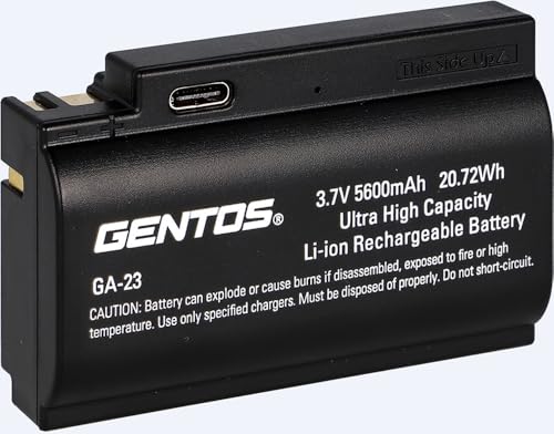 GENTOS(ジェントス) LED ヘッドライト USB充電式 【明るさ550~1500ルーメン/実用点...
