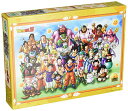 エンスカイ 1000ピース ジグソーパズル ドラゴンボールZ 超大集合! 50×75cm 1000-57 送料無料