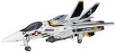 ハセガワ 超時空要塞マクロス/超時空要塞マクロス 愛・おぼえていますか VF-1A/J/S バルキリー 1/72スケール プラモデル 1 送料無料